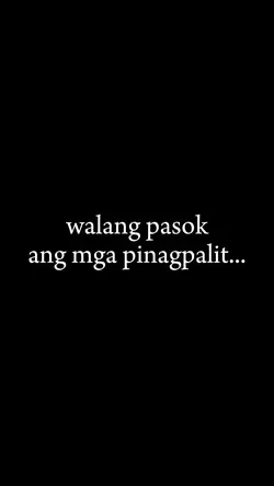 Aray ko pinagpalit