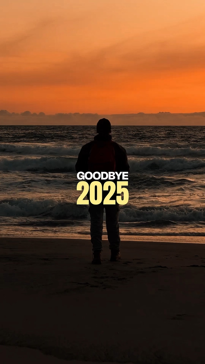 Selamat tinggal 2025 