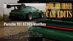 I WANNA ROCK UR BODY