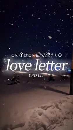 love letter/YRD Leo