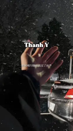 [2] Thanh Y