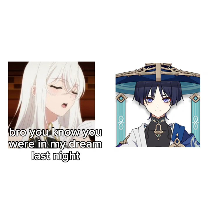 Wanderer your mine!.