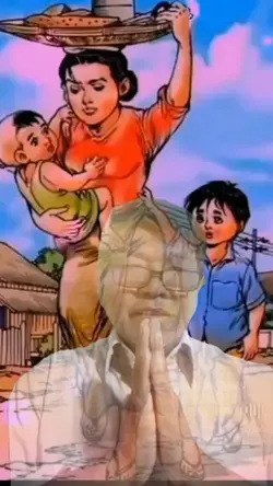 အမေ