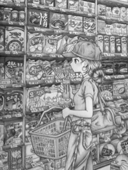 무지개 사진을 넣으세요