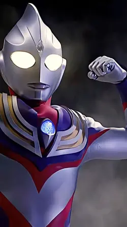 Aku ultraman