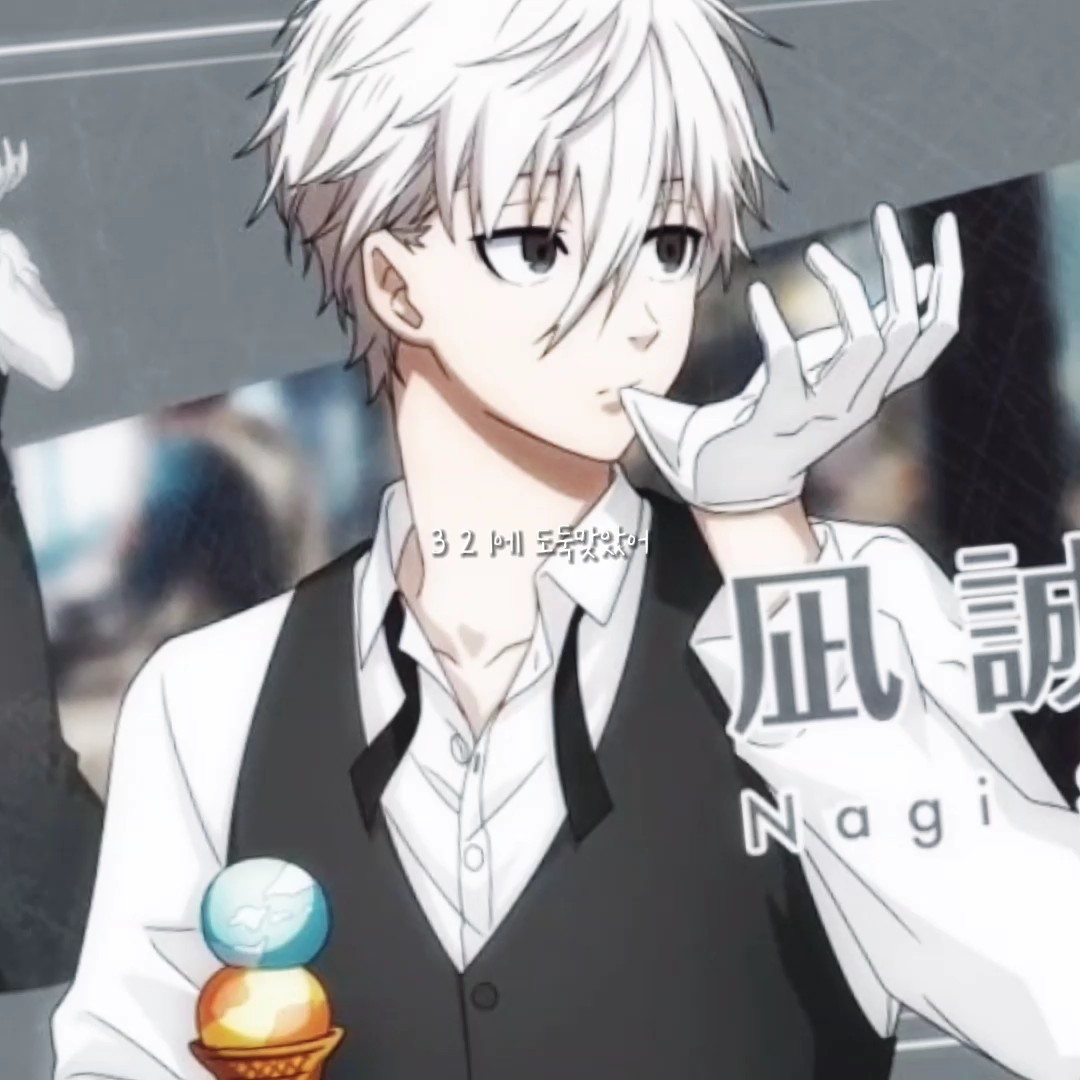 비공일러 있어가지구