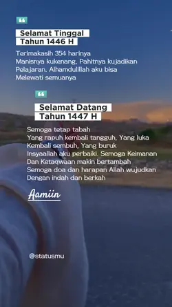 1447 Hijriyah