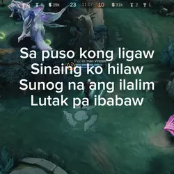 sa puso kong ligaw