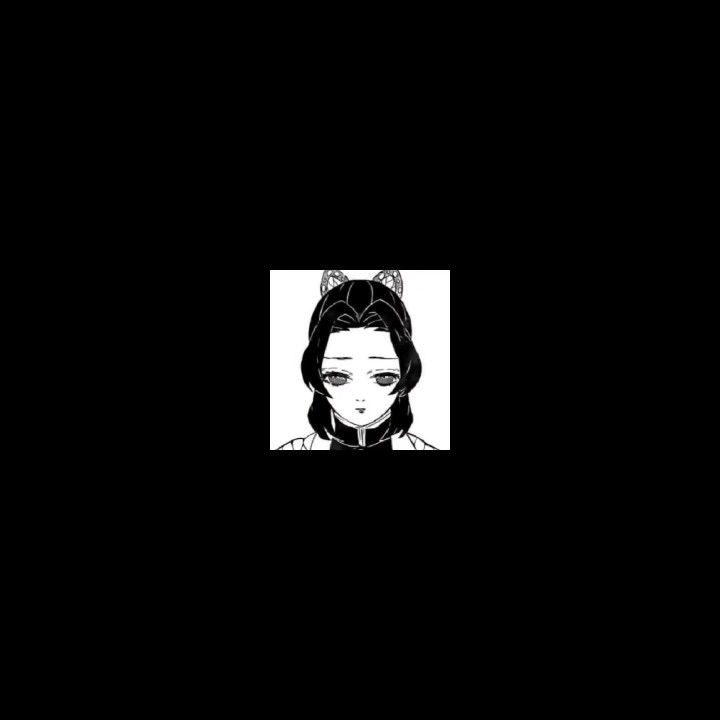 실친용 솥방