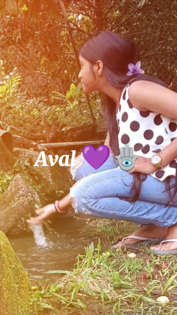 Aval 