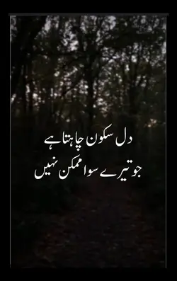 Rabiʽ al-Awwal