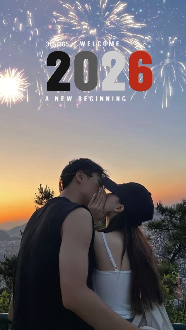 Maligayang pagdating 2026
