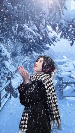 Snow Trend