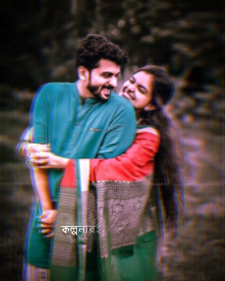 দীপান্বিতা