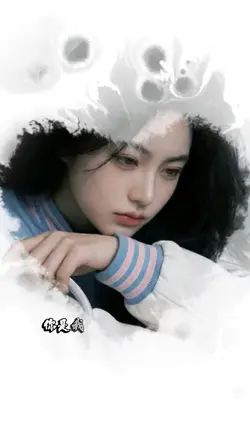 #眼中淚#音樂#經典