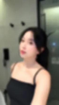 ฉันยังคงมอง