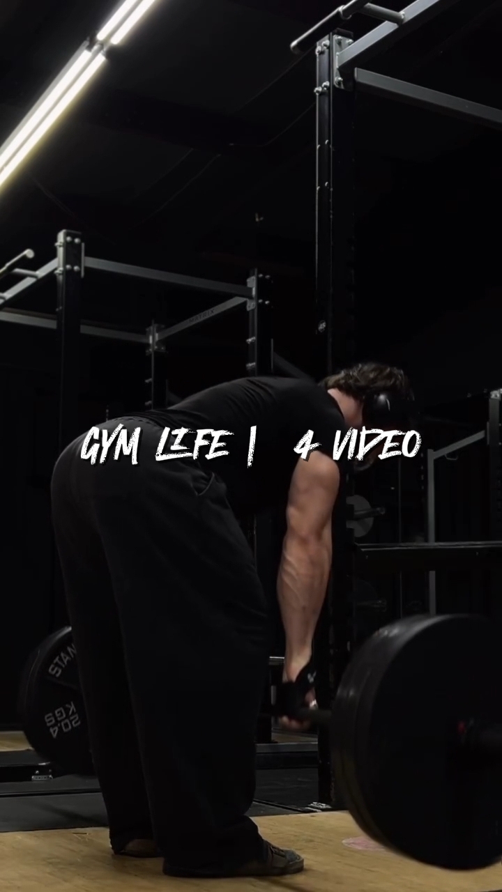 Vida en el gimnasio | 4