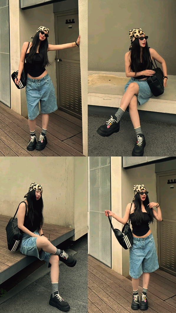 FOUR SCREEN