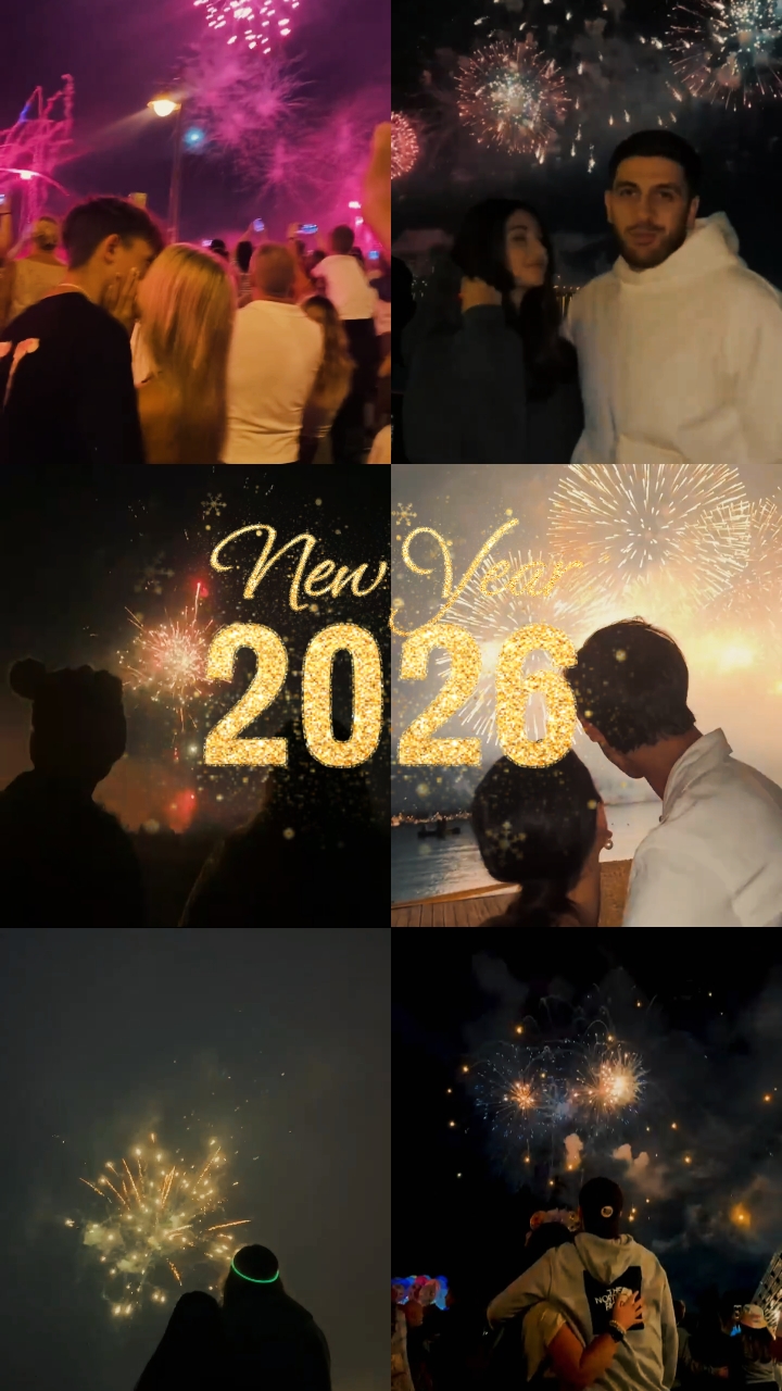 2026년 새해
