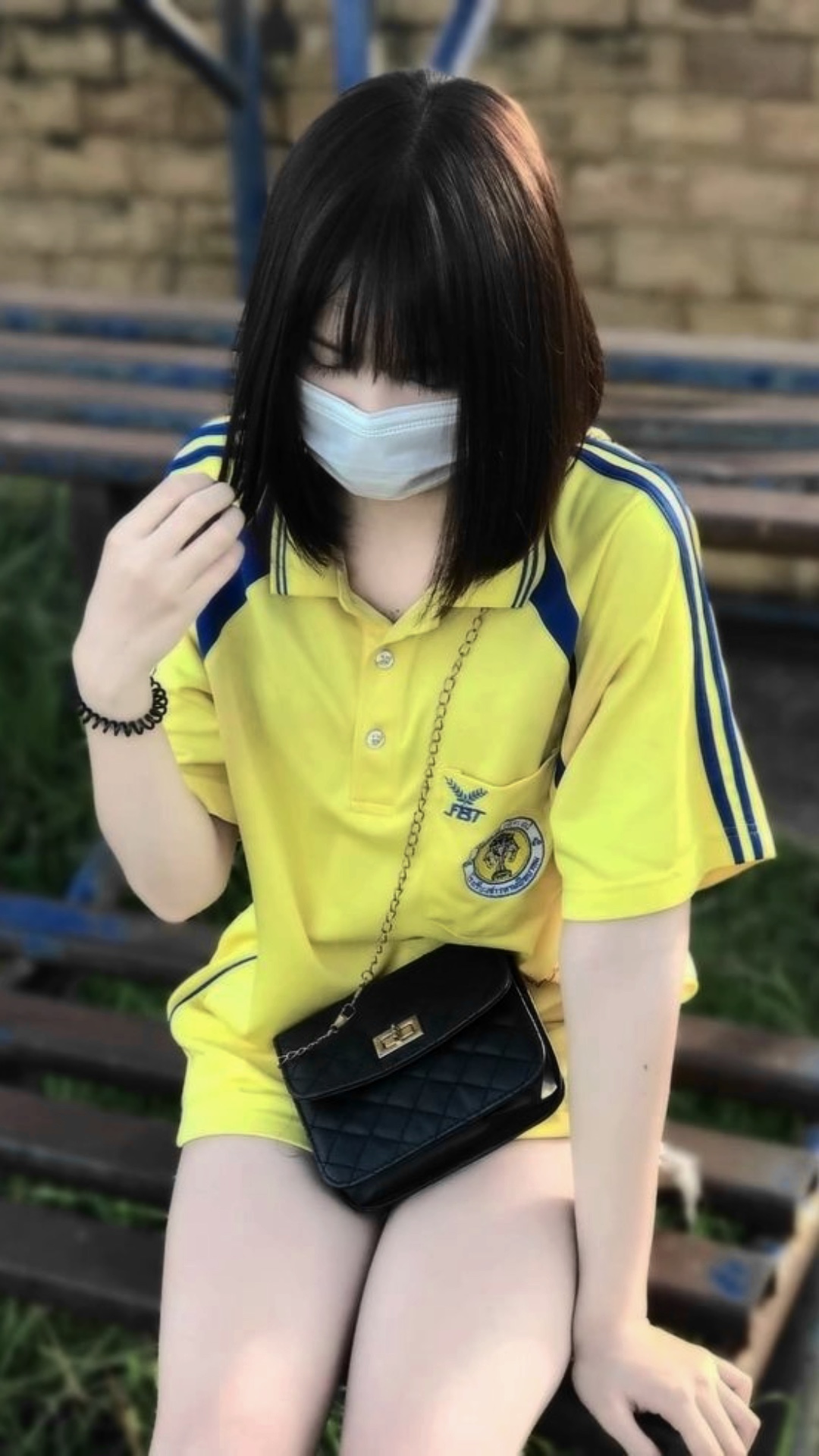 รูปของเรา