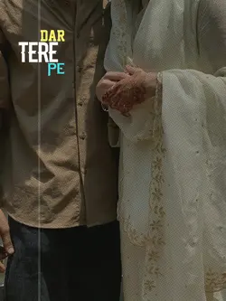 Couple Template Song