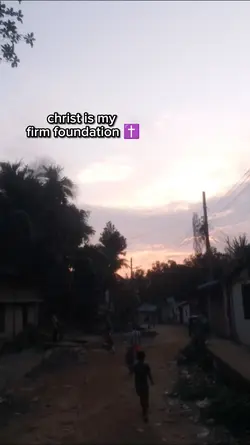 no buji