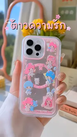 เคสไอโฟน