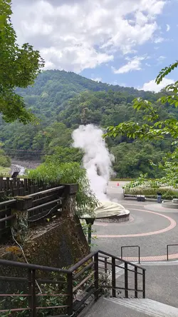 溫泉