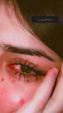 sad poetry