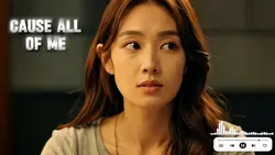 drama song