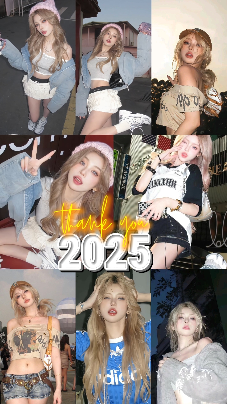 Merci 2025