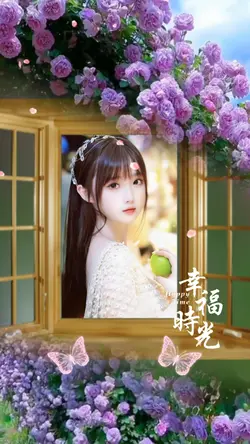 风说你要来