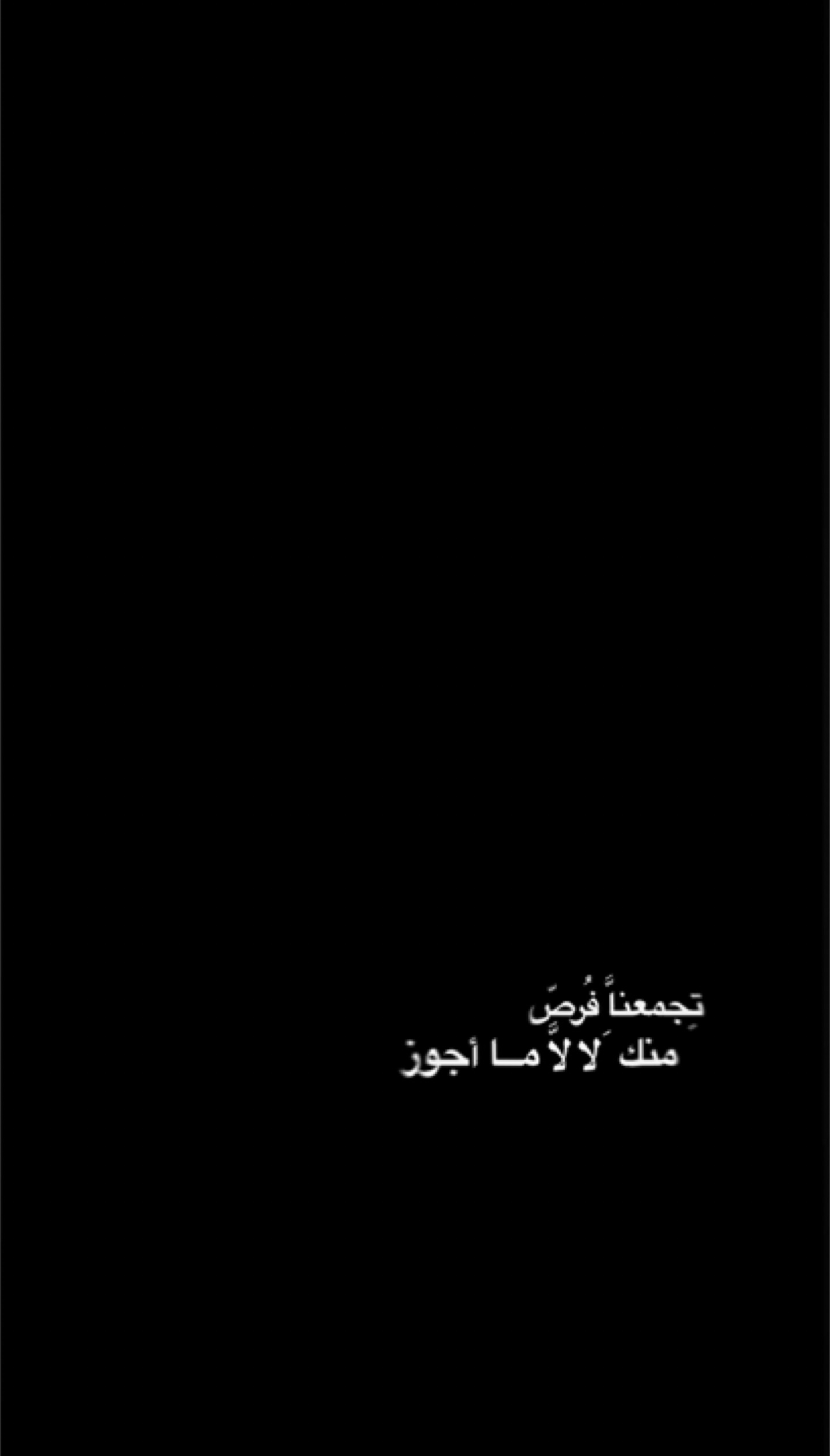 ريكو 🎬🔥
