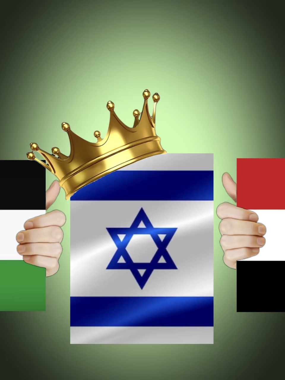 Israel Akankah Raja