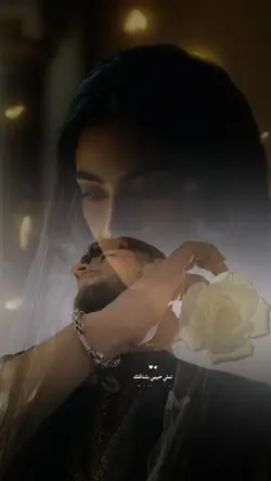 Arabic song 
