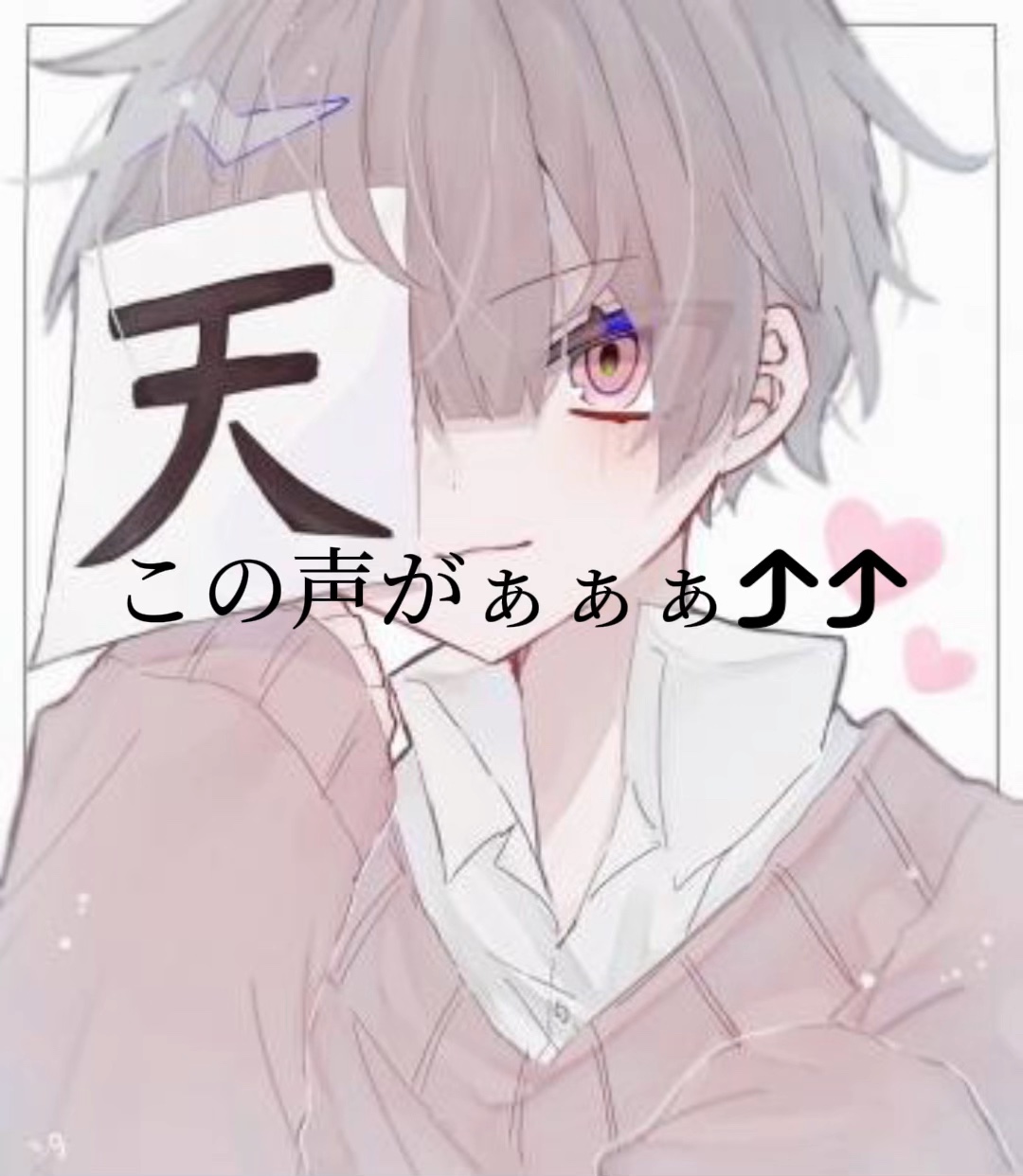 青いベンチ