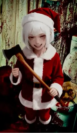 血に染まった聖夜…