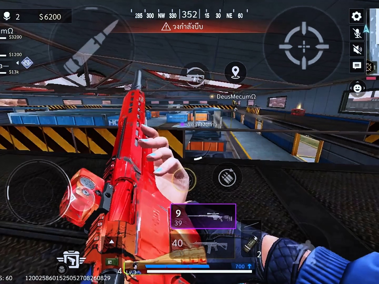 1 shot-Blood strike