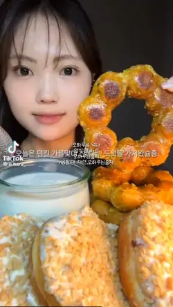 나눔