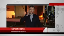 News reporter ¹⁵