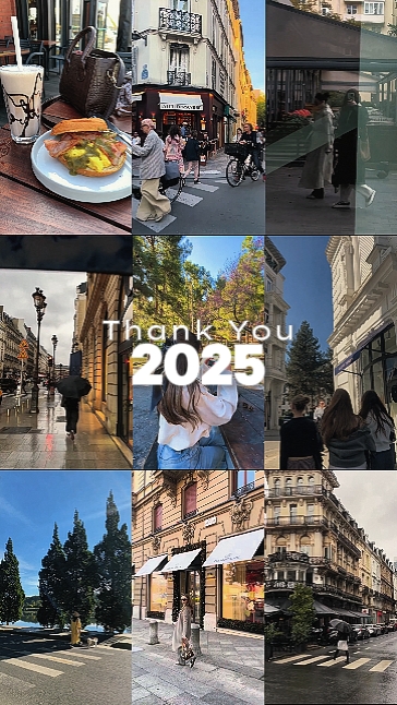 Terima kasih 2025