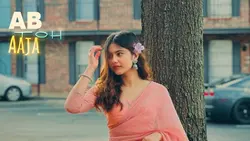 New Tik Tok Trend