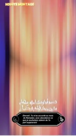 Ramadan vidéo 5