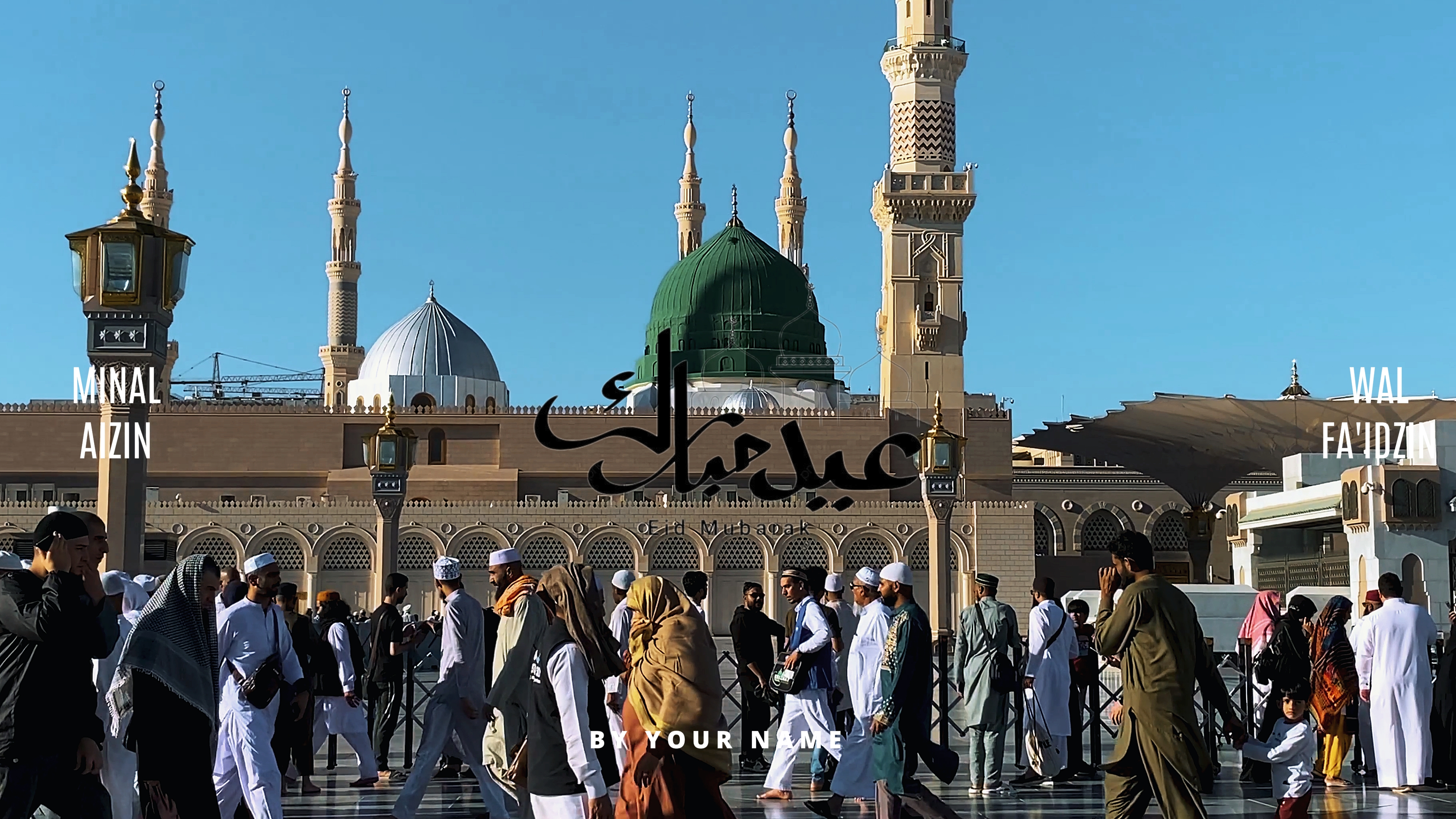 EID MUBARAK