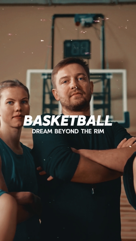 BASKTEBALL
