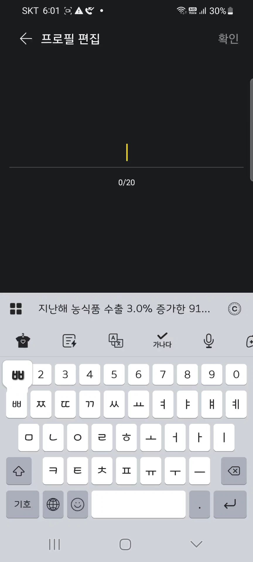 뽀로로 동생ver.