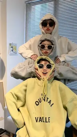 Going Seventeen Tren