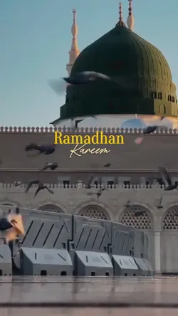 Ramadhan Kareem