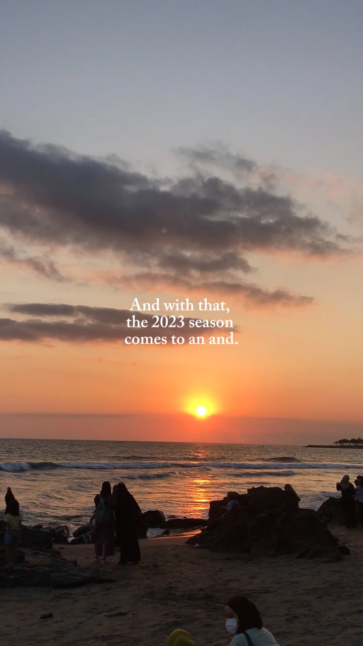 2023년이 끝납니다