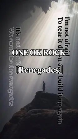 ONE OK ROCK